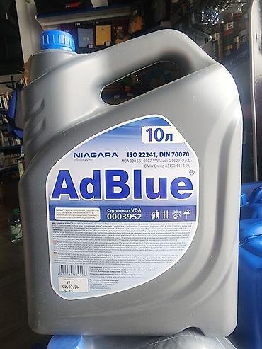 купить adblue: Мочевина ( Ад Блю ) для дизельных машин . отличная цена. Vertex — 1