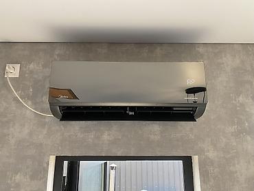 switch 2: Сплит-система, Midea, Новый, 40-50 м², Классический — 1