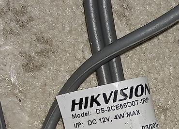 turbo: 8 штук - TurboHD камеры внутренние Hikvision DS-2CE56C0T-IRP 1.3mp — 3