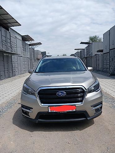 ascent: Subaru Ascent: 2019 г., 2.4 л, Вариатор, Бензин, Кроссовер — 1