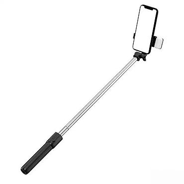 pos racunari: Selfi štap P20S WIRELESS sa blic osvetljenjeM NOVO. Opis proizvoda: 1 — 4