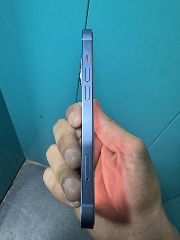 2 ci el tv: IPhone 14, 128 GB, Göy, Face ID — 6