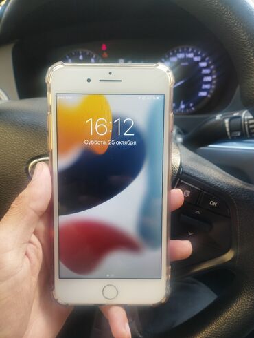 купить айфон 6: IPhone 7 Plus, Rose Gold, Чехол
