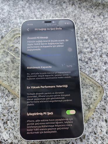printer qiyməti: IPhone 12, 128 GB, White Titanium, Barmaq izi, Simsiz şarj, Face ID — 6