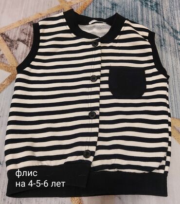 Комплекты одежды: Комплект — 16