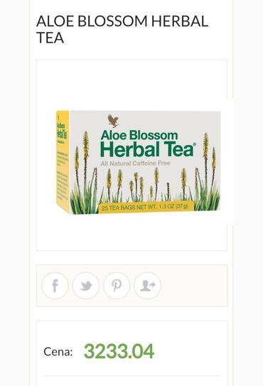 Čaj, kafa, pića: Besplatna dostava!Aloe Blossom Herbal Tea je prirodna mešavina lišća