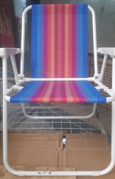 Ležaljke i ljuljaške: Bоја - Šareno, Novo, Pokupiti na licu mesta, O trošku kupca — 10