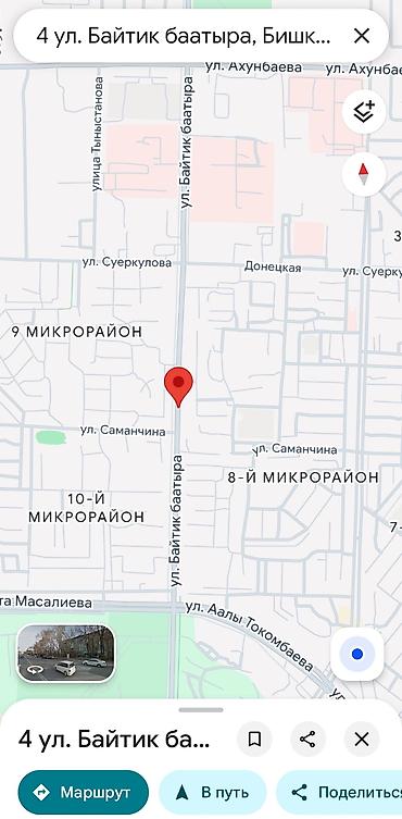 квартиры поселение: Сдаётся однокомнатная квартира 8й микрорайон. 
На долгий срок — 1