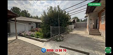 Продажа домов: Дом, 144 м², 6 комнат, Собственник at lalafo.kg — 4 Продажа домов: Дом, 144 м², 6 комнат, Собственник — 4