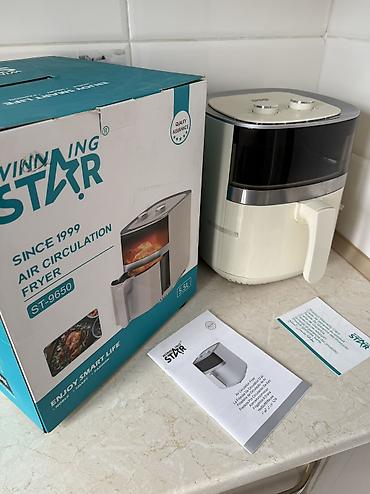 Аэрогриль 
Бренд : WINN ING STAR
Объем:5,5л
Цена : 5500с