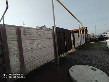Продажа коттеджей и домов: 🏡 Продаётся частный дом! 📍 Бишкек, ж/м Ала-Тоо 1 🛏 5 комнат 🌿 — 10