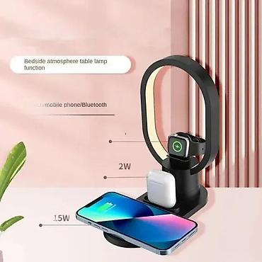 samsung: Bežični punjač i LED lampa 4U1 NOVO. Opis proizvoda: 4 u 1 Lampa — 4