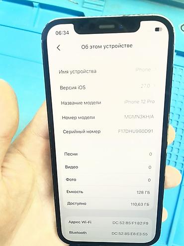 pixel 3a: IPhone 12 Pro, 128 ГБ, цвет Pacific Blue Характеристики и — 1