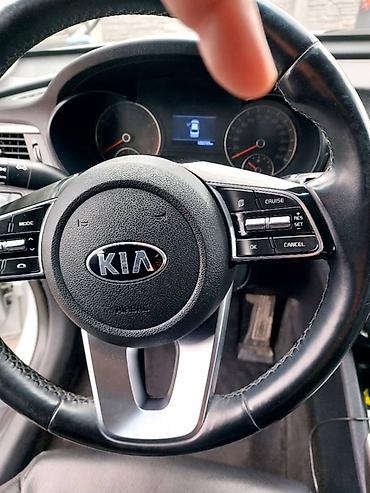 Kia: Kia K5: 2018 г., 2 л, Автомат, Бензин, Седан — 7