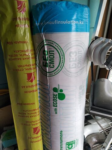 taş yunu: Knauf Insulation ECOSE Texnologiyası ilə hazırlanmış izolyasiya