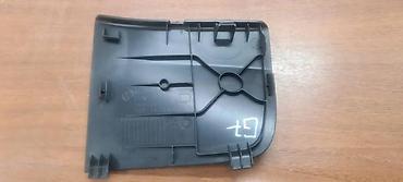 hobi auto: POKLOPAC PRTLJAZNIKA ZA VOLKSWAGEN GOLF 7 - 5G9867656 | Poklopac — 2