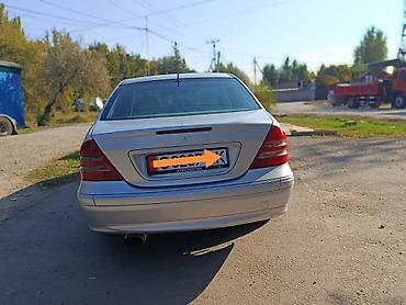 s sklass: Mercedes-Benz C-Class: 2002 г., 3.2 л, Типтроник, Бензин, Седан — 3