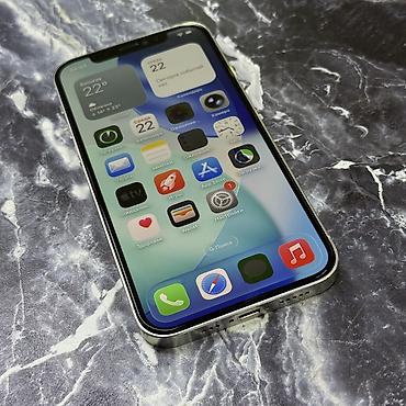 Apple iPhone: IPhone 12 Pro, Б/у, 512 ГБ, Белый, Чехол, 99 % — 5