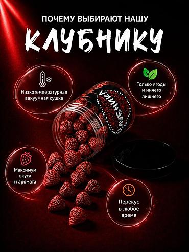 работа карточки для маркетплейсов: Графический дизайнер — 3