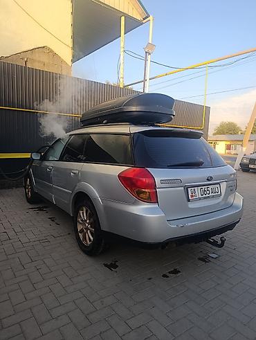 Subaru: Subaru Outback: 2003 г., 3 л, Автомат, Газ, Универсал — 3