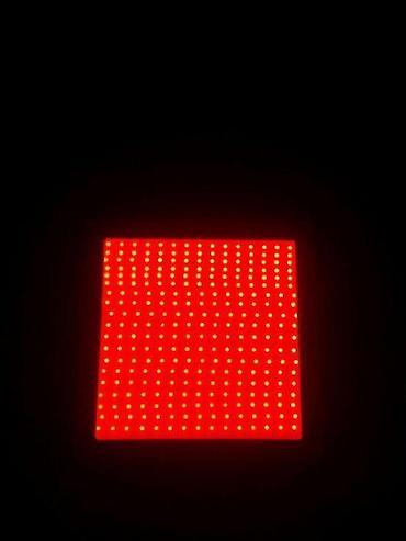 Rasveta: Akcija RGB WiFi nadgradni panel 24w+daljinski 30x30cm. Samo danas — 9