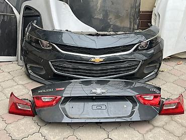 lancer 9: Комплект кузовных деталей для Chevrolet Malibu (поколение 2016–2018 — 1