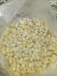 Готовые блюда, кулинария: Başlıq: EV ŞƏRAİTİNDƏ TƏMİZ MAL ƏTİNDƏN XIRDA VƏ İRİ QIZARMAQ ÜÇÜN