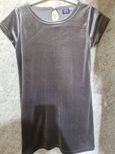 Donlar: Don, Gündəlik, 9 - 10 yaş, Zara Kids — 14