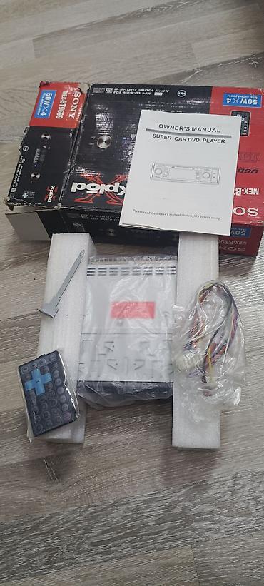 Магнитолы: Автомагнитола Sony Xplod MEX-BT9699 - Мощность: 50 Вт × 4 (Max — 5