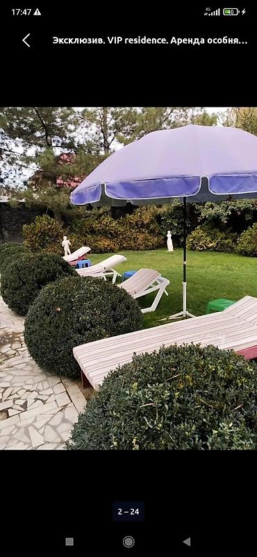 роял парк: Аренда особняка класса VIP residence. Просторная резиденция с частным — 5