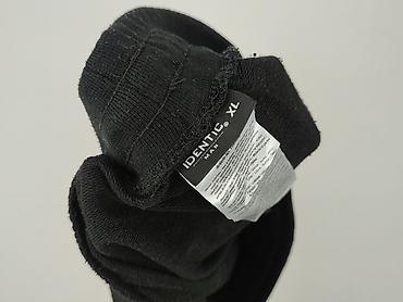 kik identic man basic: IDENTIC, Szorty dla mężczyzn, rozmiar XL — 5