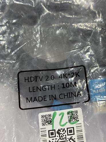 кабель hdmi type c: Кабель HDMI - HDMI (male-male) v. 2.0 4K x 2k. 1100 сом за один — 3