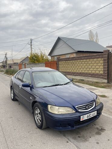 ручка двери хонда аккорд: Honda Accord: 2002 г., 2.3 л, Механика, Бензин, Хетчбек