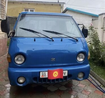 Hyundai: Hyundai Porter: 1996 г., 2.5 л, Дизель