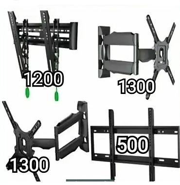 Установка телевизоров: Кронштейн для телевизора поворотно-наклонный от32до65дюймов ( продажа — 13