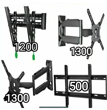 Установка другой техники: Профессиональная установка интерактивной панели — 9