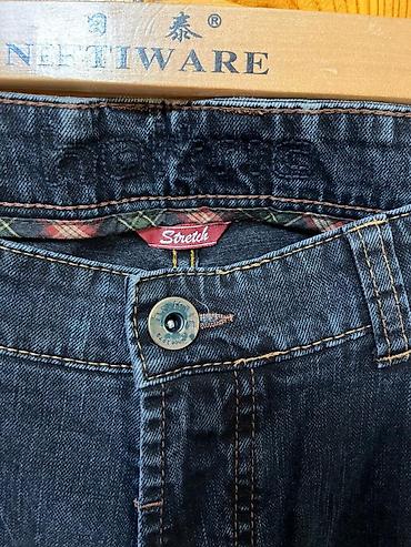 Джинсы и брюки: Джинсы и брюки — 11