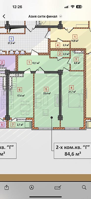 Продажа квартир: 2 комнаты, 76 м², Элитка, 15 этаж, Дизайнерский ремонт — 11