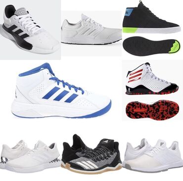 очки для зрения мужские хамелеон купить: Мужские кроссовки Adidas 100% оригинал обувь с Америки размер и цена