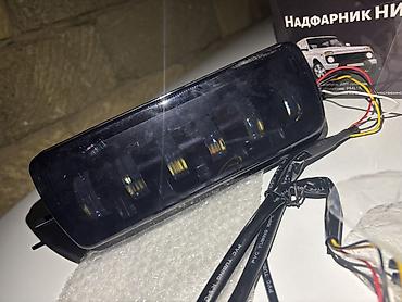 vaz radiator: Komplekt, Yaxın və uzaq vuran işıqlar VAZ (LADA), 2026 il, Analoq, Yeni — 3