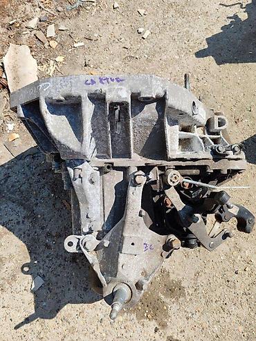 c4 1.4 benzin: MENJAC ZA KANGO 2 KLIO 4 ZA RENAULT CLIO, KANGOO OD 2012. DO 2022 — 2