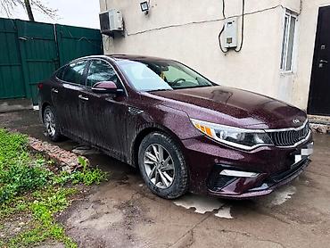 шторка киа к5: Kia Optima: 2018 г., 2.4 л, Автомат, Бензин, Седан — 3