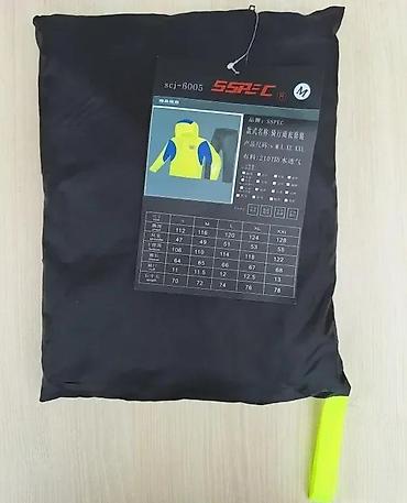 ca bunde: Vodootporno odelo za kišu – jakna i pantalone - Dvodijelni set — 5