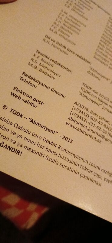 İngilis dili: İngilis dili 9-cu sinif, 2018 il, Ünvandan götürmə — 60