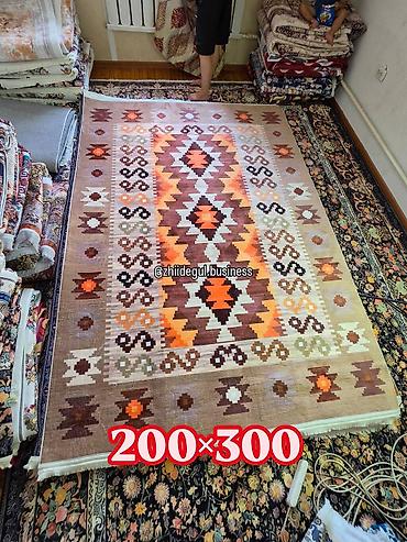 Ковер Новый, 300 * 200 at lalafo.kg Ковер Новый, 300 * 200