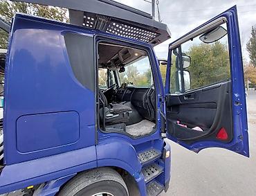 inter: Тягач, Iveco, 2015 г., Сar carrier trailer — 4