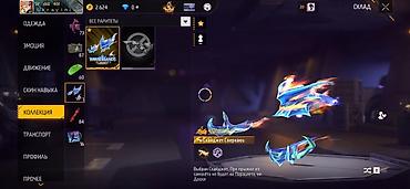 Детские ходунки: Продам срочно передаю после оплаты!!! at lalafo.kg — 13 Детские ходунки: Продам срочно передаю после оплаты!!! — 13