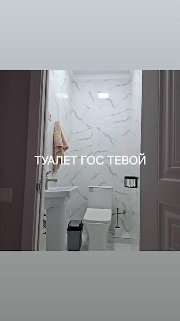 караен: Аренда квартиры на Иссык-Куле, Кара-Ой (Долинка), Цена Целиком за жилье — 3