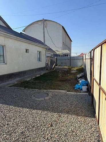 Продажа коттеджей и домов: 🏡 ‼️‼️срочно срочно ‼️‼️самое горячая приложение в элитном районе — 1