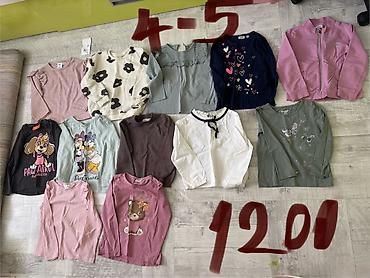 ecco zenska obuca: Paket garderobe za devojcicu velicina 4-5 ocuvano Beba — 1